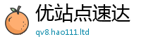 77777788888王中王正版随新门内部资料免费提供大全(最新章节)